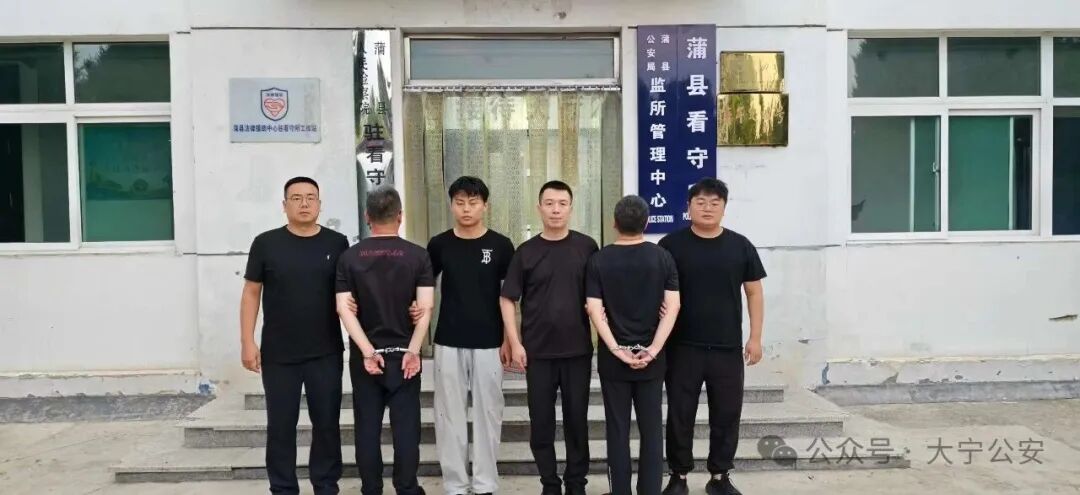 原文相关图片5