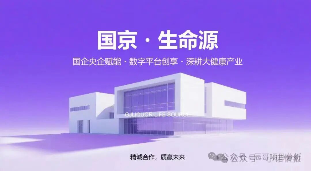 原文相关图片1