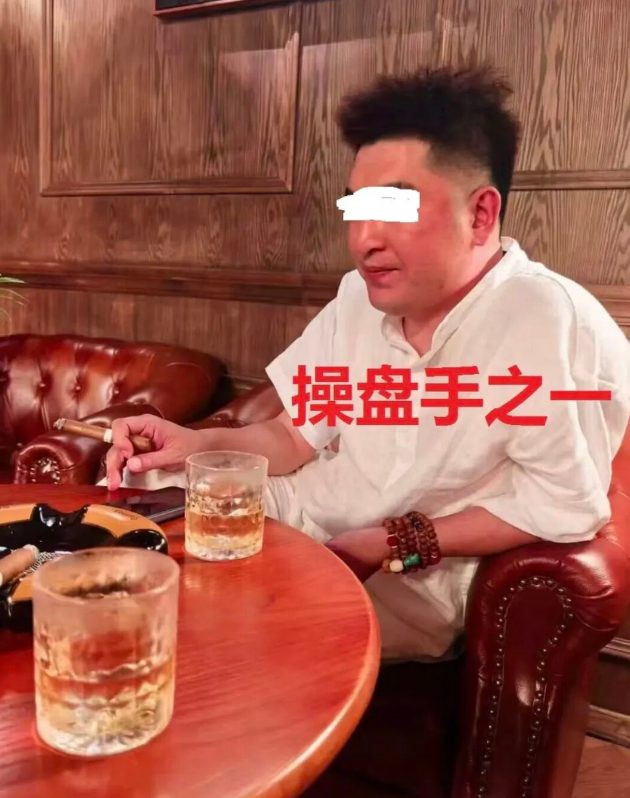 原文相关图片2