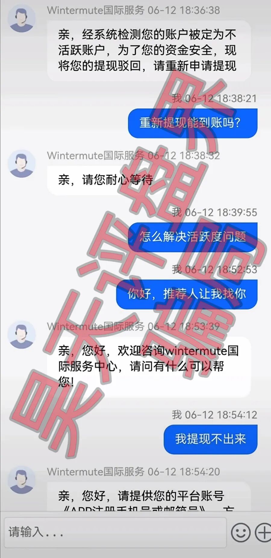 原文相关图片5