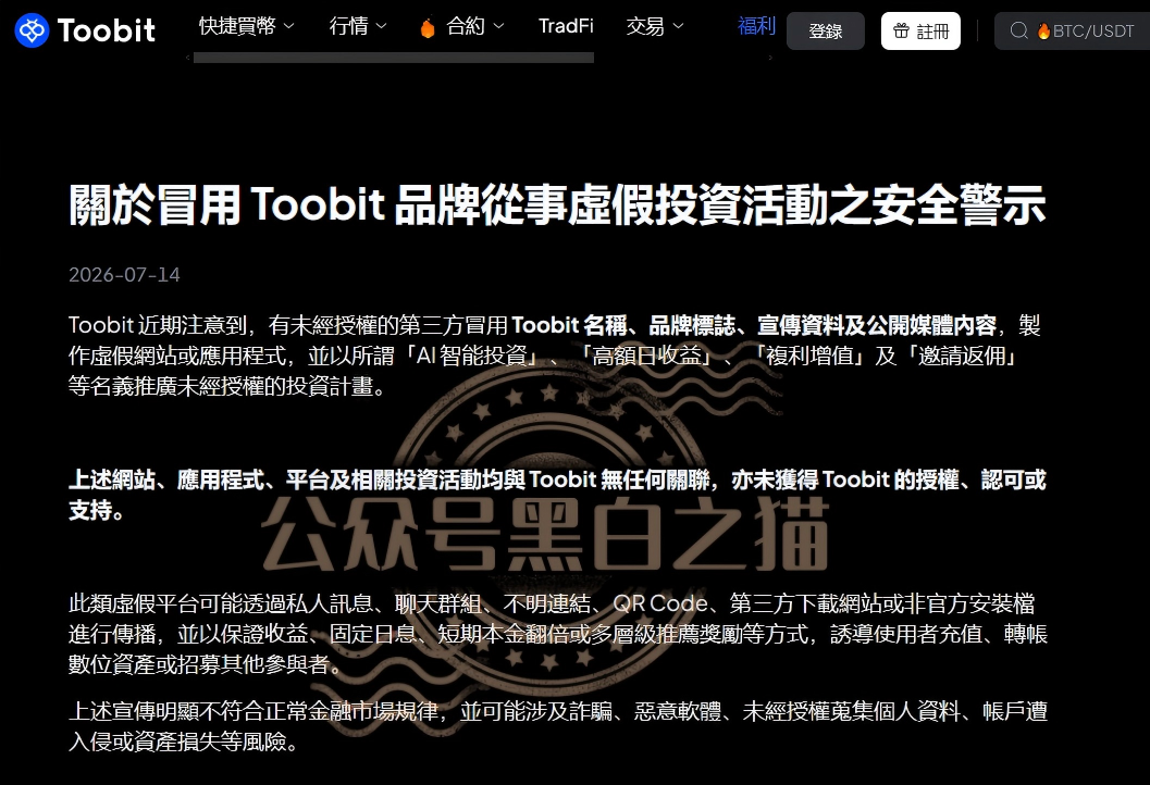 原文相关图片3