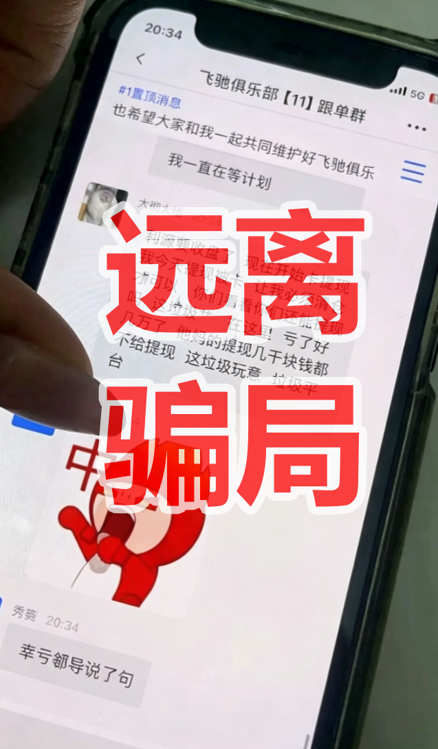 原文图片