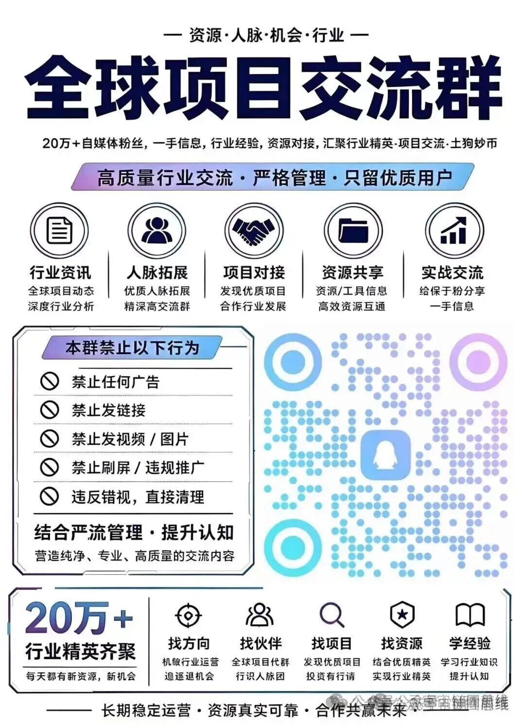 原文相关图片4