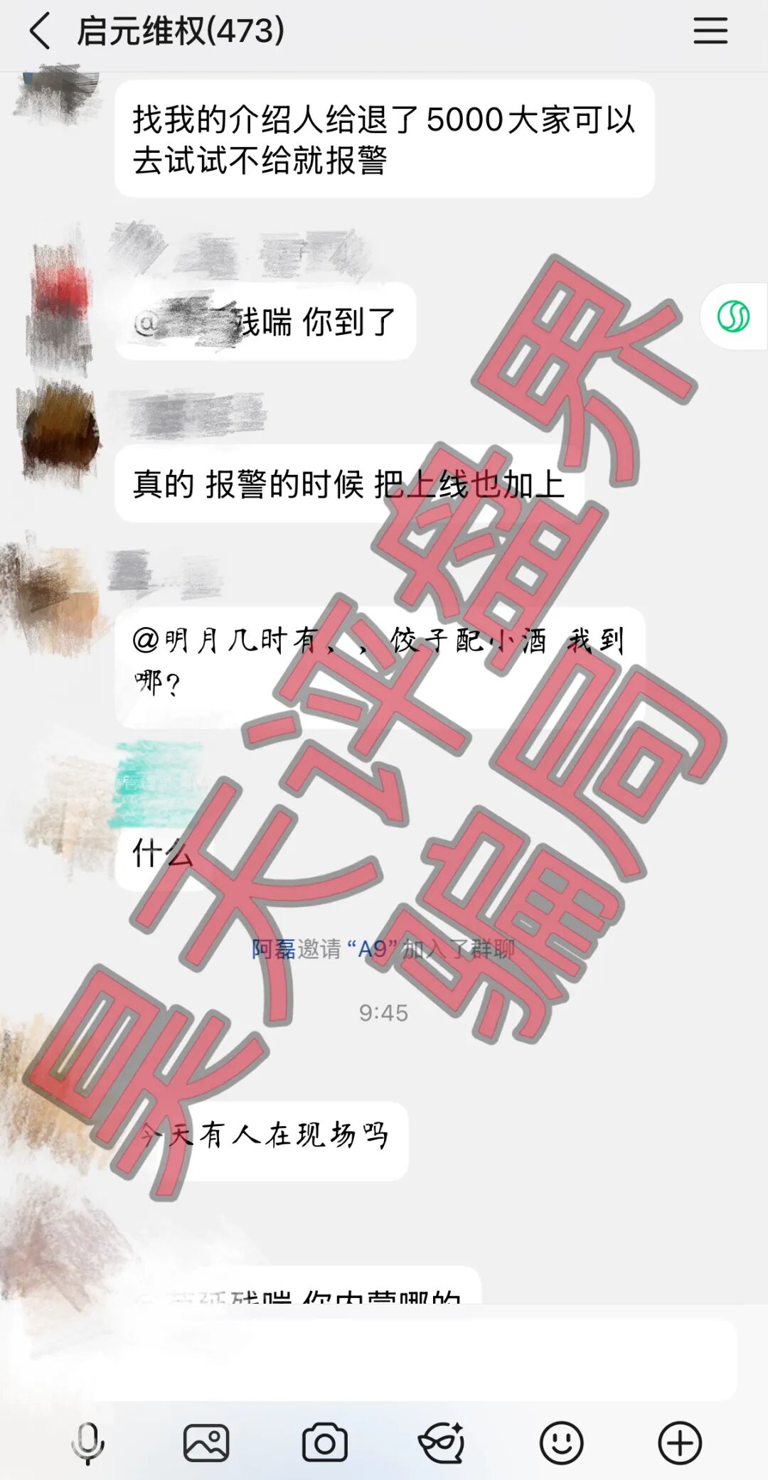 原文图片