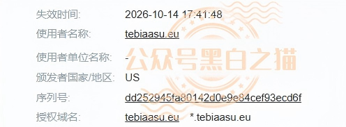 原文相关图片5