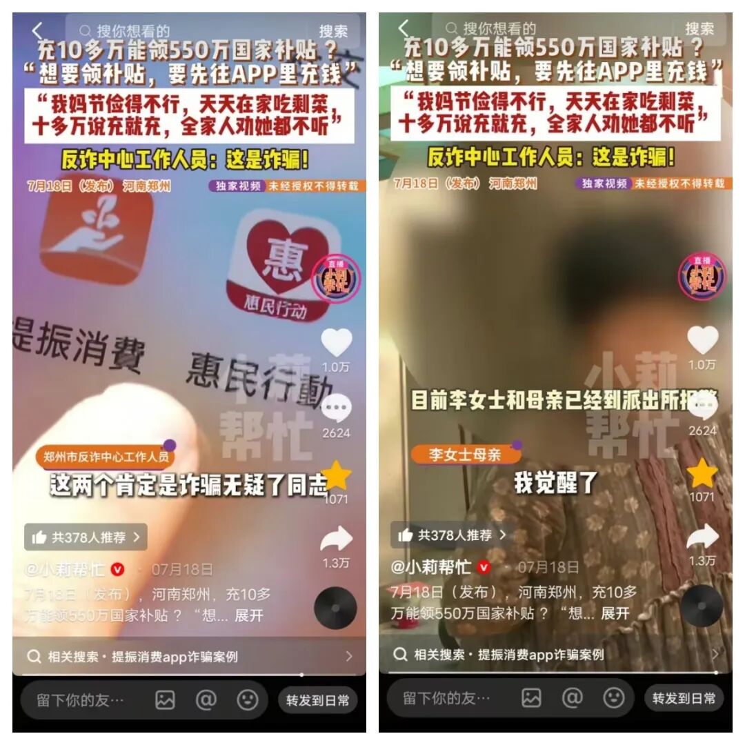 原文相关图片1